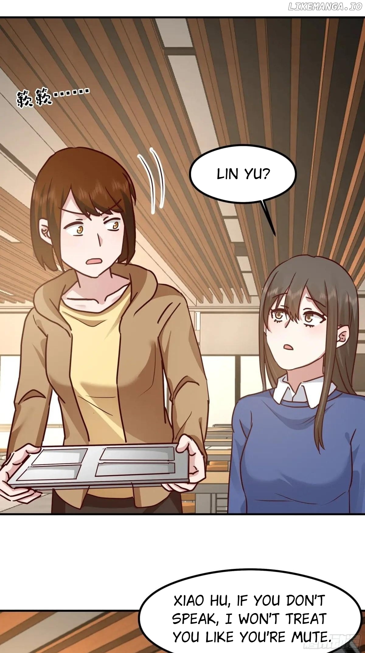 I Really Don’t Want to be Reborn Chapter 431 - page 12